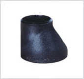 Seamless Butt Weld Pipe Fitting 8